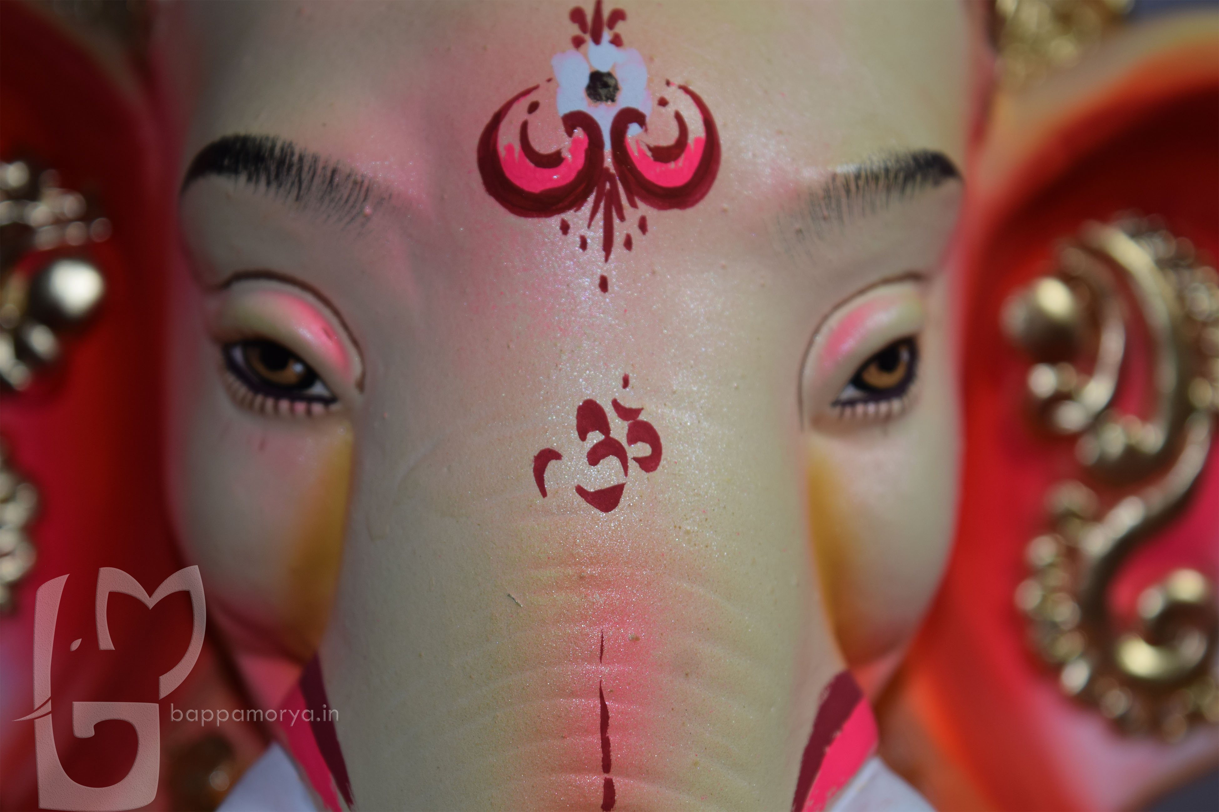 Vijaya Ganapati